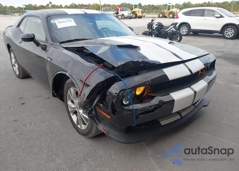 2023 Dodge Challenger Sxt Awd из США, поврежденный, VIN 2C3CDZGG4PH697126